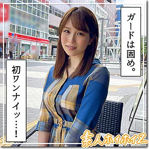 【酒井莉乃】miya【歯科受付嬢ハメ撮り流出】