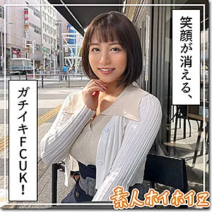 【仲川そら】ソラ【Fカップ美少女マッチングアプリ 顔射・ハメ撮り流出】