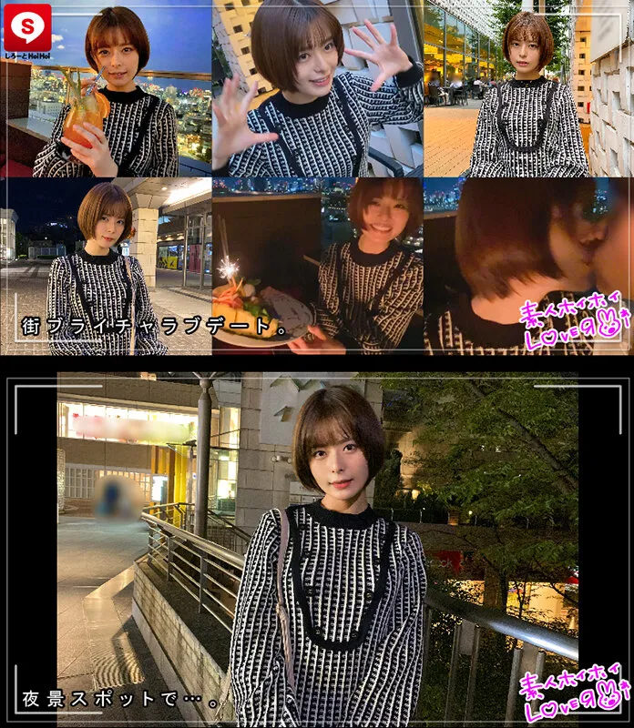 【月乃ルナ＆中野真子＆蓮見天＆若宮穂乃】ホイホイラバー 03 ～コノコノハメドリ～ 素人ホイホイラバー・個人撮影・美少女・女子大生・ハメ撮り・素人・顔射・2発射・清楚・プライベートセックス・カップル・流出