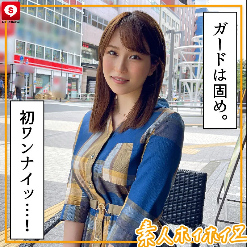 【酒井莉乃 末広純 森下ことの 双葉くるみ】ホイホイキュート ＃04 素人ホイホイZ・美少女・素人・個人撮影・マッチングアプリ・ハメ撮り・SNS・顔射・2発射・オナニー・酒・巨乳・色白・清楚・スレンダー・電マ・潮吹き