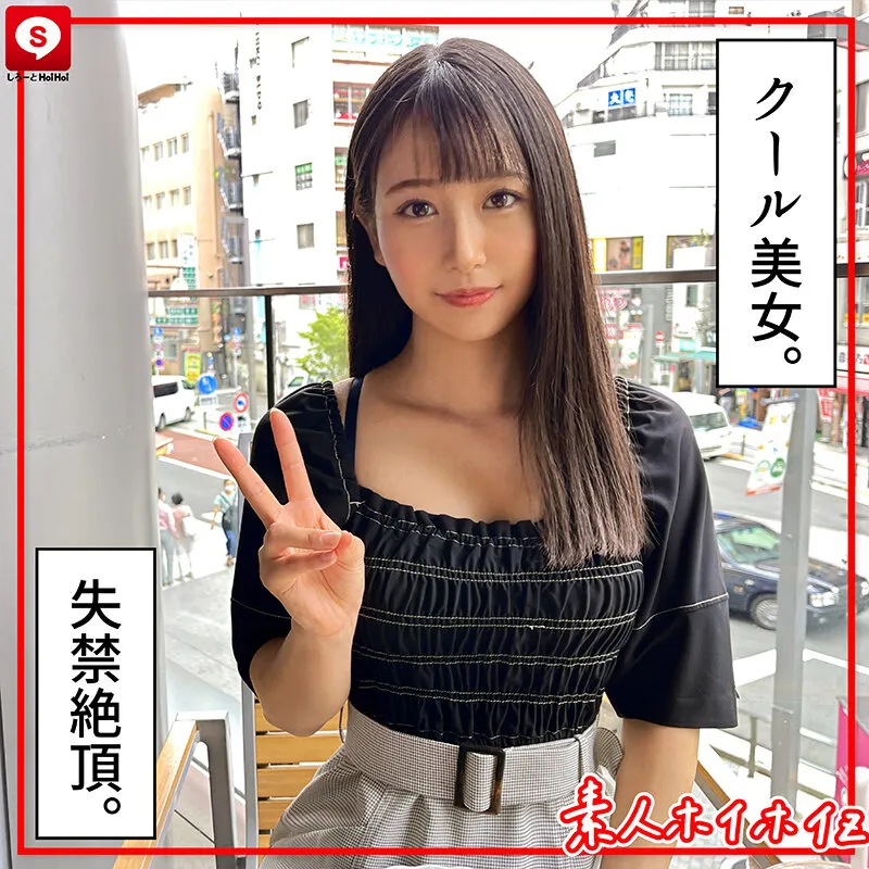 【仲川そら 円井萌華 岬野まなつ 水湊楓】ホイホイキュート ＃05 素人ホイホイZ・素人・ハメ撮り・マッチングアプリ・ドキュメンタリー・顔射・美乳・美少女・飲酒・女子大生・巨乳・清楚・2発射・電マ