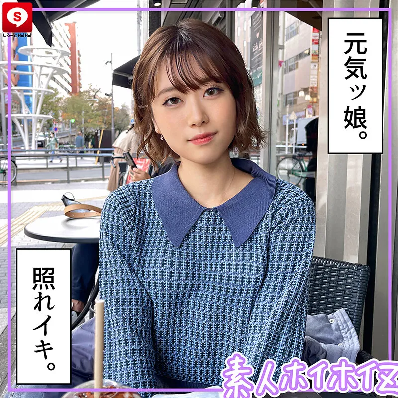 【花芽ありす 市川りく 姫野らん 奈築りお】ホイホイキュート ＃06 素人ホイホイZ・素人・ハメ撮り・ドキュメンタリー・マッチングアプリ・顔射・電マ・美乳・痴女・飲酒・2発射・清楚・黒髪・巨乳・美少女・肉食女子・M気質