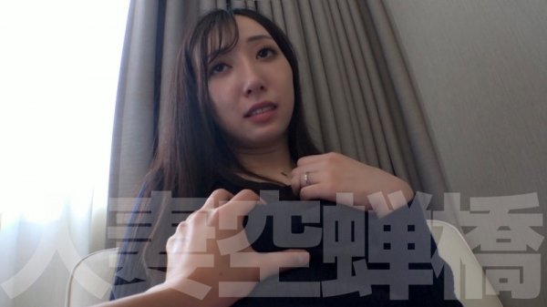 【最上ゆら】ユラさん