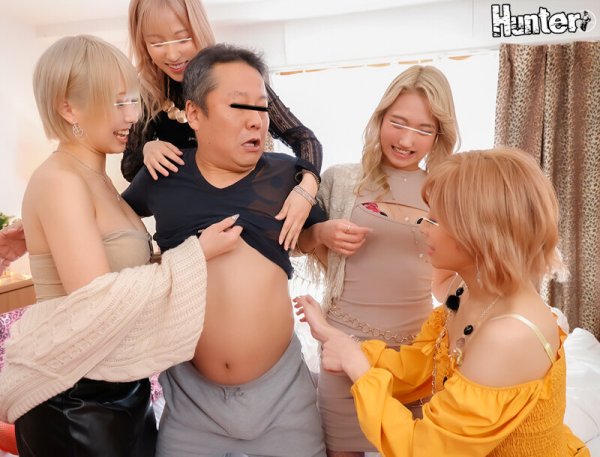 【氷堂りりあ 他】ヤリマン金髪ギャルVSクレーマー絶倫おじさん 絶対に交わることのなかった両者が隣人同士に！言い合いがもつれた結果まさかのSEXバトルが勃発！