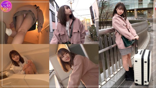 【松本いちか】チカ【某番組動画流出】