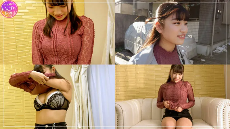 【雪美千夏】ちはる【Gカップ現役JD中出しハメ撮り流出】