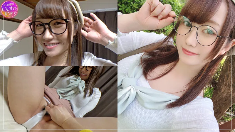 【若宮穂乃】ほのか【Gカップ現役JD中出しハメ撮り流出】