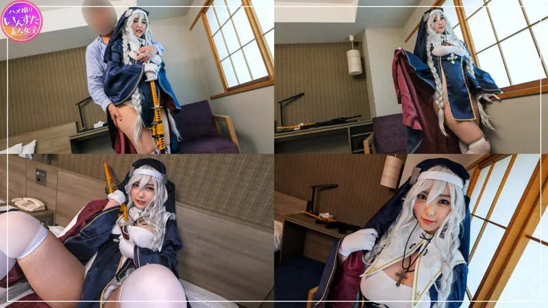 【聖璃とあ】とあ【Jカップ現役コスプレイヤーハメ撮り流出】