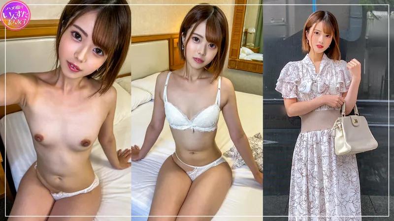 【橋谷香里奈】かりな【Cカップ現役JDオフパコ中出しハメ撮り流出】