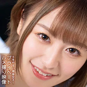 【葉月もえ】すず 4【Eカップ素人NTRハメ撮り流出】