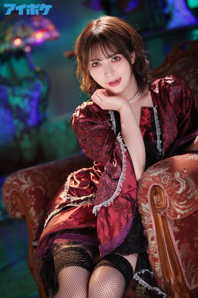 【VR】エロ美女ザーメン吸血鬼の死ぬほど気持ちイイ精子吸引VR あなたのドロドロザーメンが私の養分になるから一滴残らず吸い上げさせてもらうわね 岬ななみ