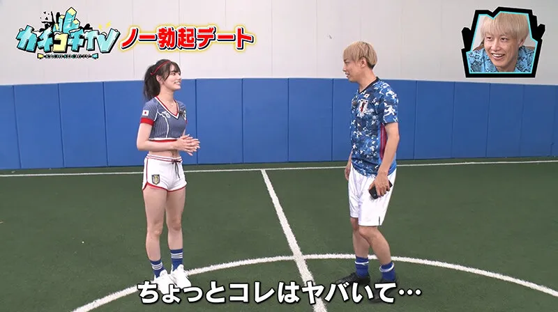 【小野六花＆宮下玲奈】【AV女優＆芸人 エロバラエティ】カチコチTV＃102【小宮浩信 森田哲矢 お見送り芸人しんいち】