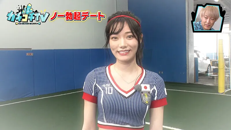 【小野六花＆宮下玲奈】【AV女優＆芸人 エロバラエティ】カチコチTV＃102【小宮浩信 森田哲矢 お見送り芸人しんいち】