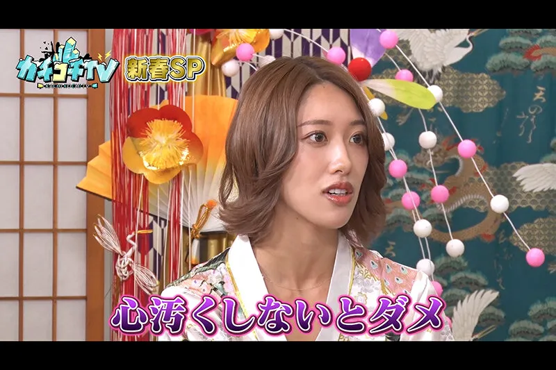 【石川澪 竹内有紀 楪カレン】【AV女優＆芸人 エロバラエティ】カチコチTV＃106【小宮浩信 森田哲矢 みなみかわ アイアム野田】