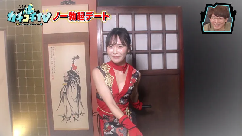 【奥田咲 miru】【AV女優＆芸人 エロバラエティ】カチコチTV＃108【小宮浩信 森田哲矢 安部紀克】