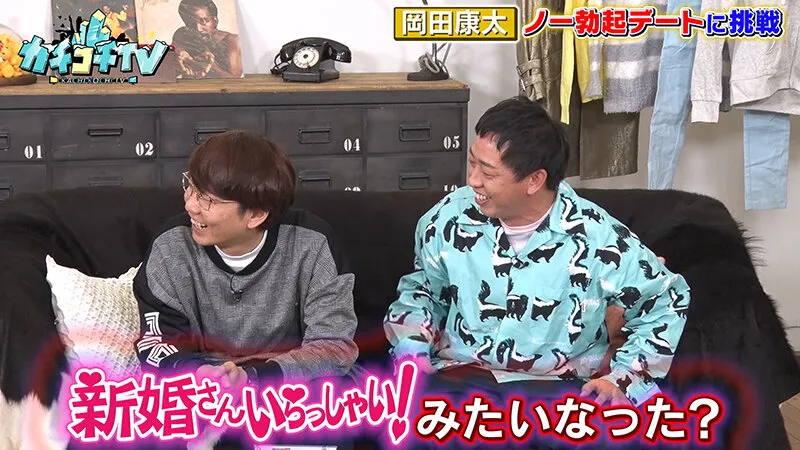 【五芭 伊藤舞雪】【AV女優＆芸人 エロバラエティ】カチコチTV＃115【小宮浩信 森田哲矢 岡田康太】