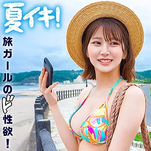 【沢北みなみ】ひな【Eカップ水着専門学生ハメ撮り流出】