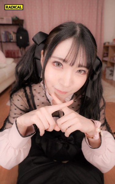 【皆月ひかる】【VR】「先生は私以外の女を好きになっちゃダメだよ…」禁断の倫理観ぶっ飛び連続中出し！教え子のメンヘラ地雷系女子・ひかるから死ぬほど愛されて精子を搾り取られるVR