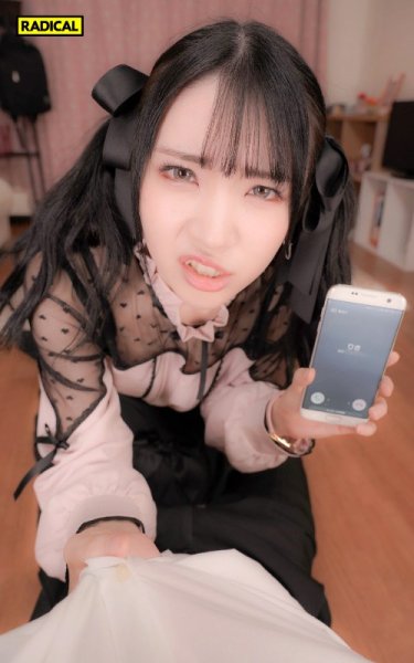 【皆月ひかる】【VR】「先生は私以外の女を好きになっちゃダメだよ…」禁断の倫理観ぶっ飛び連続中出し！教え子のメンヘラ地雷系女子・ひかるから死ぬほど愛されて精子を搾り取られるVR