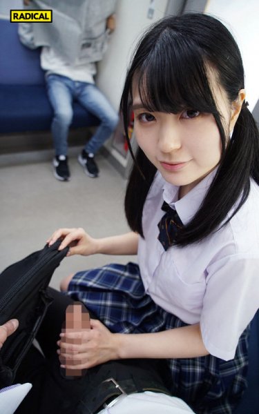【藤波さとり】【JK】【VR】向かいの席から見せつけてくる女子○生の電車パンチラで挑発されて…