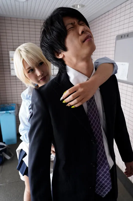 金髪ショートカットのギャルJ系に監禁されて、ざこざこざぁ～こと罵られて大人のプライドを打ち砕かれて逆レ搾精されまくった 乙アリス