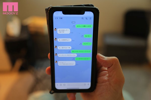 【VR】「はじめまして、りまです。」マッチングアプリで出会ったのがちょうどいい美人だったら…！？ 神代りま