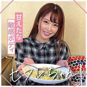 【森日向子】HINA