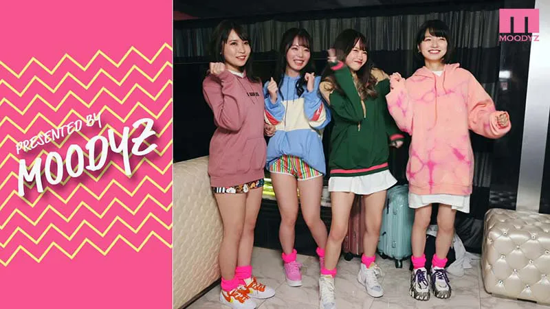 女子会してるホテルにM男くんが突撃参加！ 誰とパコるか5秒で決めろッ 小悪魔4人に一日中犯されるハーレム中出し女子会 松本いちか 倉本すみれ 枢木あおい 百瀬あすか