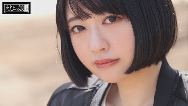 【樹咲ねむ】ココロ閉ざしてアナル全開。 恋愛経験ゼロの閉鎖的メンヘラ肛門ファッカー美少女