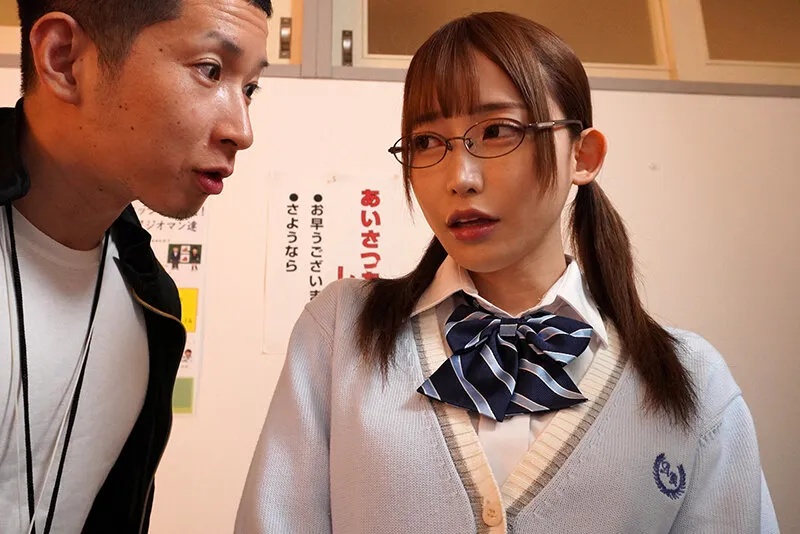 【JK】スクールカースト最下層陰キャの立場逆転パンチラ 人生狂わされる誘惑パンティに何度も負けてしまったダメ教師のボク 七瀬アリス