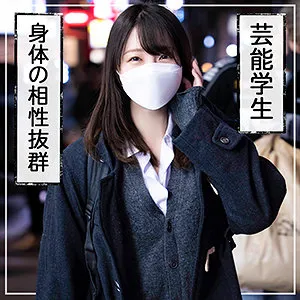 【真宮あやな】子宮ちゃん【Dカップ芸能系高校JK中出しハメ撮り流出】