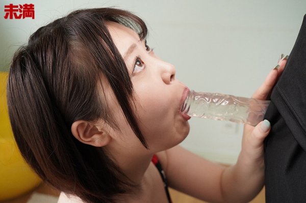 『AV無理』蒼井りあん 爆乳×デカ尻 ドスケベいいなり肉ペット★Hカップムチムチ女子大生ヤリ放題！