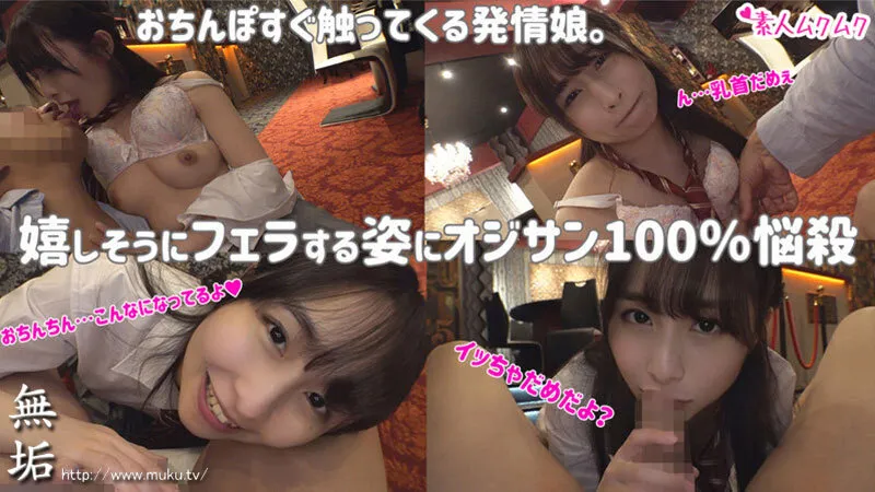 【成田つむぎ 横宮七海 紺野みいな 風間希】【JK】厳選美少女 素人ムクムクBEST 最高にエロい女子とSEXしまくり制服・中出し・コスプレぱんぱん ヌケる11射精 超尺353分