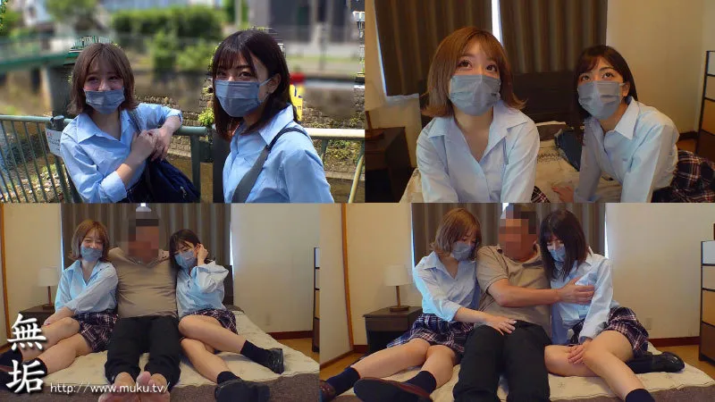 【有村のぞみ 岬あずさ】【パパ活JKレイプ】オジサンの事を見下している生意気な少女達を理解らせWレ×プ