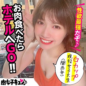 【石原希望】のぞみ【関西弁現役JD】