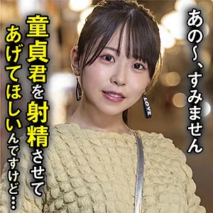 【柏木こなつ】こなつ【Fカップ現役看護学部JDハメ撮り流出】