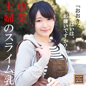 いおり【Gカップ素人人妻NTR】