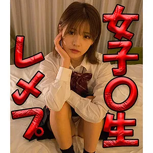 【永瀬ゆい】YUI【男子高校生×JKレイプ動画流出】