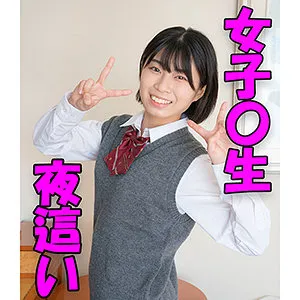 【佐野なつ】佐野【部活顧問×JK夜這いハメ撮り流出】