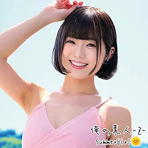 【るるちゃ。】るるちゃん【湘南 水着素人ナンパ中出しハメ撮り流出】