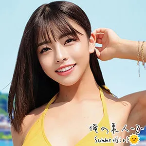 【岬あずさ】あずさちゃん【巨乳水着ギャルナンパ中出しハメ撮り流出】