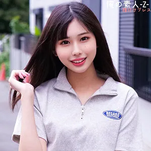 【橘ひなの】ひなのちゃん【現役JDナンパ孕ませ中出しハメ撮り流出】