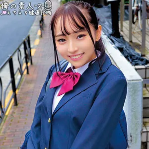 【雅子りな】りな【JK 嘘健康診断 中出しハメ撮り流出】