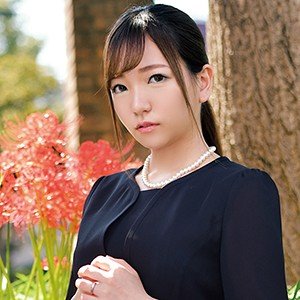 【白石かんな】かんなさん【喪服美女】