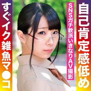 【みひな】みひなちゃん 2【Dカップ美少女ニートオフパコ中出しハメ撮り流出】