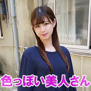 【ここな友紀】ゆき【人妻不倫NTR顔射・中出しハメ撮り流出】