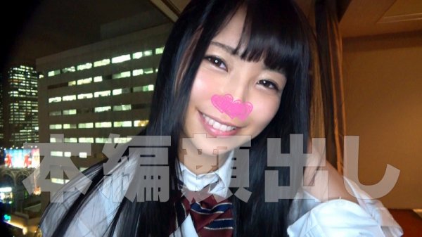 【胡桃まどか】ゆいぽん【HカップJKハメ撮り流出】