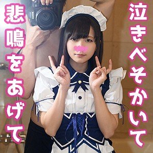 【日泉舞香】かげちゃん☆逆バニー