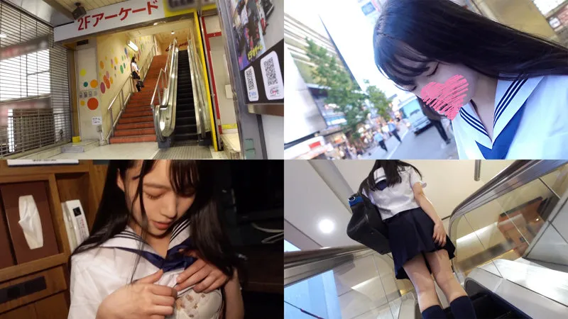 【篠宮花音】かのん【JK中出しハメ撮り流出】