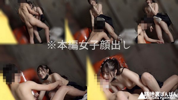 くろみ（仮名）【JK盗撮流出】